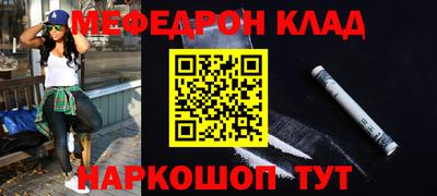 кокаин колумбия Обь