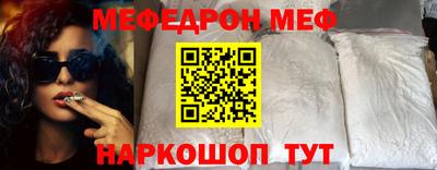 кокаин колумбия Обь