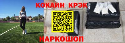 альфа пвп VHQ Нягань