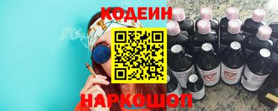 альфа пвп VHQ Нягань