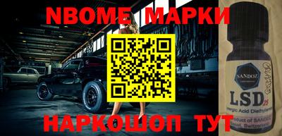 кокаин колумбия Обь