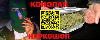 альфа пвп VHQ Нягань