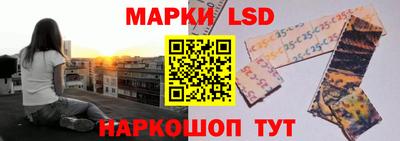 альфа пвп VHQ Нягань