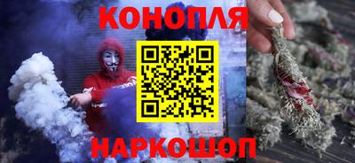 кокаин колумбия Обь