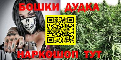 альфа пвп VHQ Нягань