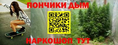 альфа пвп VHQ Нягань