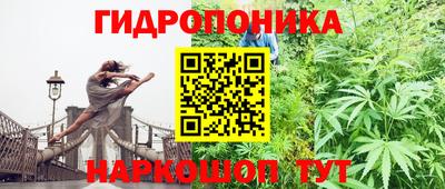 альфа пвп VHQ Нягань