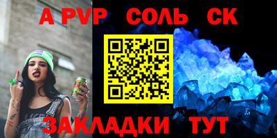кокаин колумбия Обь