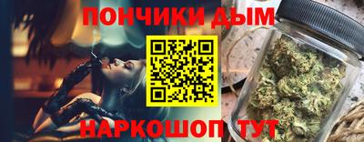 кокаин колумбия Обь