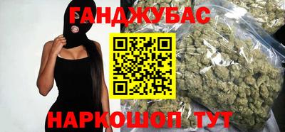 альфа пвп VHQ Нягань