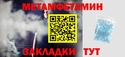 кокаин колумбия Обь