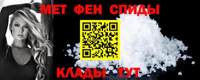 кокаин колумбия Обь