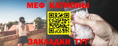 кокаин колумбия Обь