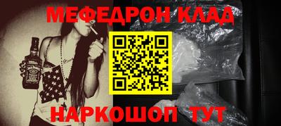 кокаин колумбия Обь